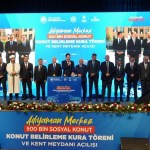ADIYAMAN (PERRE) - (Şeriban ÖZÇAKMAK) - Çevre, Şehircilik ve İklim Değişikliği Bakanı Murat Kurum, Adıyaman'da TPAO Konferans Salonu'nda düzenlenen "Ev Sahibi Türkiye" Projesi kapsamında Adıyaman Merkez Konut Belirleme K...