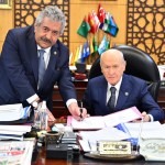 ANKARA (PERRE) - (Berfin GÜRBÜZ) - MHP Genel Başkanı Devlet Bahçeli, TBMM'ye sunulan 'Millî Dayanışma ve Toplumsal Bütünleşmenin Güçlendirilmesine Dair Kanun Teklifi'nin ardından 'Terörsüz Türkiye' sürecine ilişkin değer...