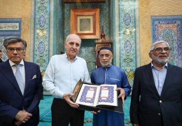 TBMM Başkanı Kurtulmuş, Lizbon’da Müslüman Toplum Temsilcileriyle Buluştu