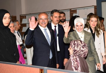 Bakan Göktaş’tan Malatya’da Şehir Kütüphanesi’ne Ziyaret