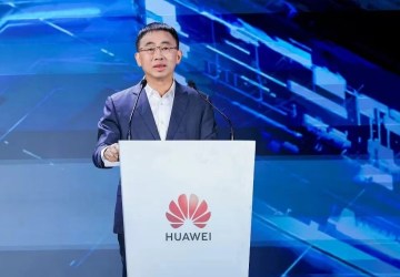 Huawei, HUAWEI CONNECT 2026’da Yeni Nesil Yapay Zeka Altyapısını Tanıttı