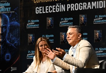 Başkan Ümit Uysal: “Türkiye’nin Boş Çatışmalarla Kaybedecek Vakti Yok”