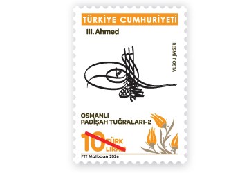 “Osmanlı Padişah Tuğraları-2” Temalı Pullar Tedavülde
