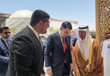 Türkiye ile Suudi Arabistan Arasında Enerji ve İklim Görüşmesi