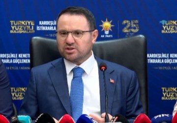 Adalet Bakanı Gürlek 2028’i işaret etti: ‘Cumhurbaşkanımızı tekrar seçmek için seçim düzenlenecek’