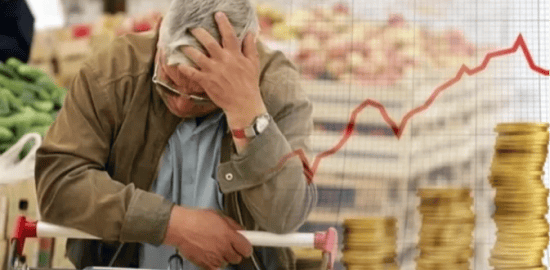 Eylül Enflasyonu Açıklandı: Yıllık Artış Yüzde 29,73