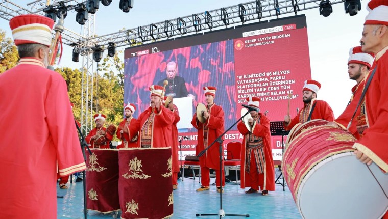 Gebze’de 15 Temmuz İrade Nöbetine Yoğun Katılım