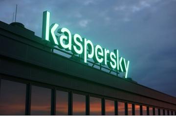 Kaspersky Security for Mail Server, Yeni Nesil Tehditlere Karşı Korumayı Üst Seviyeye Taşıyor