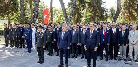 15 Temmuz şehitleri İzmir'de dualarla anıldı