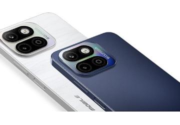 GM 26 One 5G, 'İhtiyacın olan her şey tek bir yerde' sloganıyla satışta