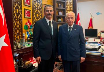 MHP Adıyaman İl Kongresi’nin tarihi belli oldu: 23 Ağustos’ta TPAO’da yapılacak