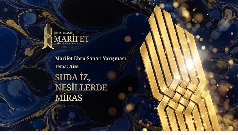 Halkbank Ebru Sanatını “Marifet" ile yaşatacak