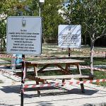 Bir bank daha kullanıma kapatıldı!