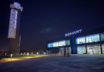 Şımart, 5 milyon+ üretim ve 1 milyon aktif kullanıcı hedefiyle büyüyor