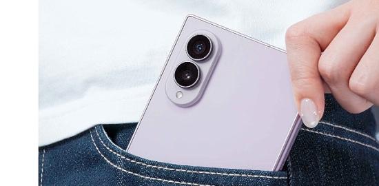 Galaxy Z Fold8: Katlanabilir deneyimde hafifliğin ardındaki mühendislik