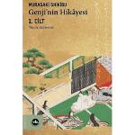 9. Uluslararası Özkan Mert Onur Ödülleri'nde Çeviri Ödülü, “Genji'nin Hikayesi" ile Oğuz Baykara'nın oldu