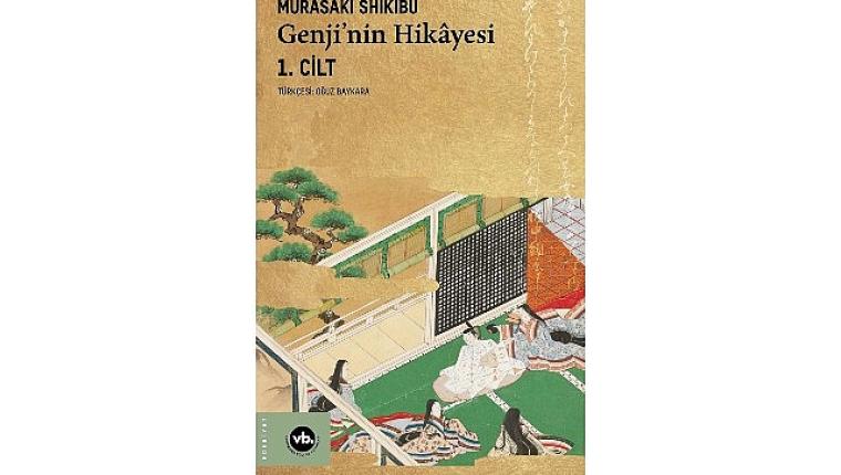 9. Uluslararası Özkan Mert Onur Ödülleri'nde Çeviri Ödülü, “Genji'nin Hikayesi" ile Oğuz Baykara'nın oldu