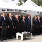 ADIYAMAN (PERRE) - (Berfin GÜRBÜZ) - Adıyaman'ın eğitim ve kültür hayatında önemli bir yere sahip olan Besni Eğitim Bayramı'nın 28'incisi, düzenlenen çeşitli etkinliklerle gerçekleştirildi.