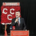ADIYAMAN (PERRE) - (Murat KAYIŞ) - Milliyetçi Hareket Partisi (MHP) Adıyaman İl Başkanlığı tarafından mahalle ve köy muhtarlarına yönelik istişare toplantısı düzenlendi.