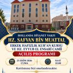 ADIYAMAN (PERRE) - (Şeriban ÖZÇAKMAK) - Hollanda Diyanet Vakfı Hz.