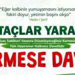ADIYAMAN (PERRE) - (Şeriban ÖZÇAKMAK) - Umut Kervanı Adıyaman, ihtiyaç sahibi ailelere destek amacıyla 2-4 Ekim tarihleri arasında üç gün sürecek yardım kermesi düzenleyecek.