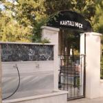 ADIYAMAN (PERRE) - Adıyaman'ın Kahta ilçesinde yaşayan ve 15 Şubat 2025 tarihinde hayatını kaybeden Türk Halk Müziği sanatçısı Mustafa Kahtalı (Kahtalı Mıçe) anısına, Ulusu Müzik tarafından "Kaderimi Yaz Kalbime" adlı öz...