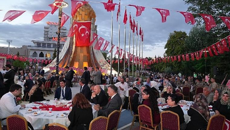 Keçiören'de 15 Temmuz Şehitleri dualarla anıldı