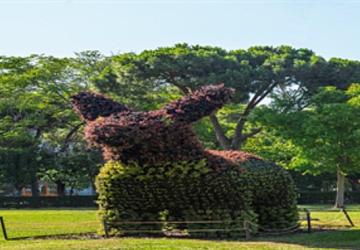Kültürpark'a doğayla şekillenen yeni simgeler