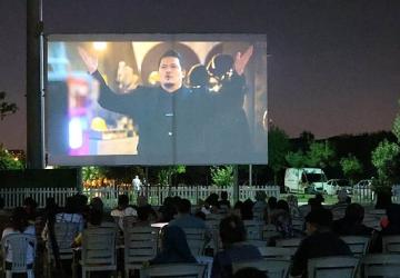 Kartepe'de Yıldızlar Altında Sinema Keyfi