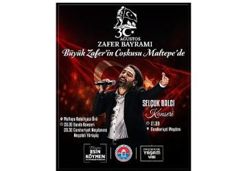 Gürcistan Kutaisi heyetinden Büyükşehir'e ziyaret