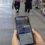 “Yakınımda" uygulamasıyla İzmir artık cebinizde