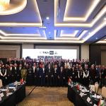 Konya Büyükşehir - TİKA İş Birliğiyle Konya'da Uluslararası İtfaiye Çalıştayı Yapıldı