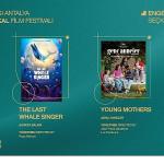 Altın Portakal'da “Engelsiz Filmler" Seçkisi