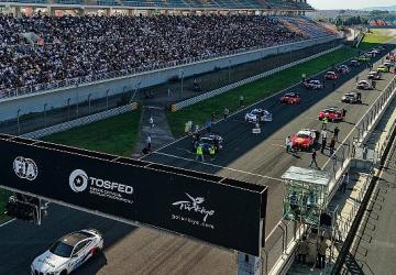 TOSFED İstanbul Park'ta Heyecanlı Hafta Sonu