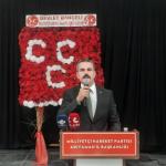ADIYAMAN (PERRE) - (Murat KAYIŞ) - Milliyetçi Hareket Partisi (MHP) Adıyaman İl Başkanlığı tarafından mahalle ve köy muhtarlarına yönelik istişare toplantısı düzenlendi.
