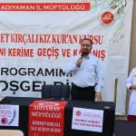 ADIYAMAN (PERRE) - (Berfin GÜRBÜZ) - Mehmet Kırçalı Kur'an Kursu'nda yaz dönemi Kur'an kurslarının kapanış programı, öğrenciler ve velilerin katılımıyla gerçekleştirildi.